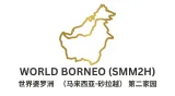 World Borneo (SMM2H)